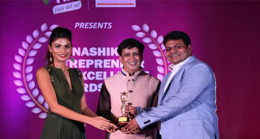 Award from Dainik Bhaskar